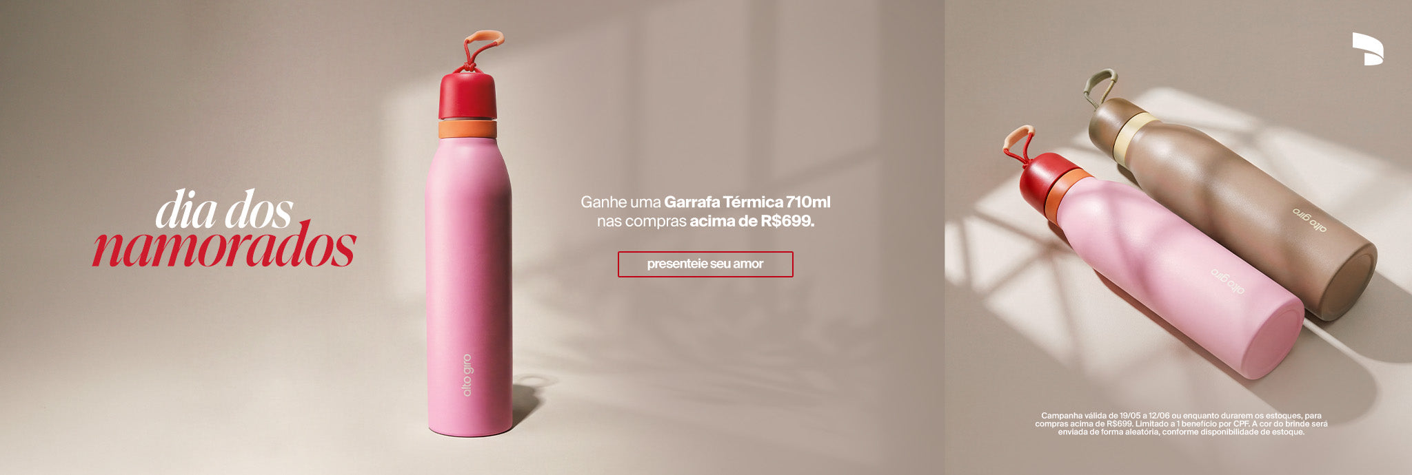 Alto Giro